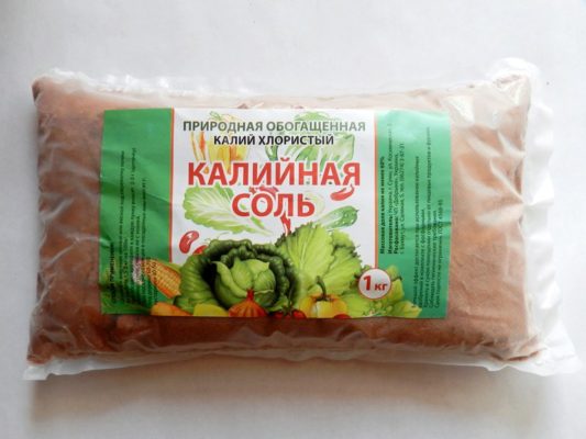 калийная соль