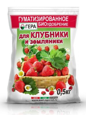 Минеральное удобрение для клубники