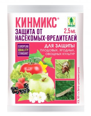 Препарат Кинмикс