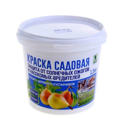 Садовая краска