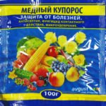 Медный купорос